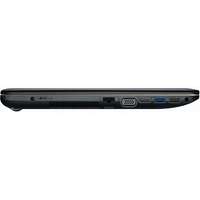 Ноутбук ASUS X541NC-GQ111