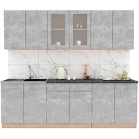 Готовая кухня Интерлиния Мила 1.88x2.4 левая (бетон-бетон-кастилло темный)