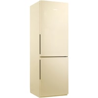 Холодильник POZIS RK FNF-170 (бежевый)