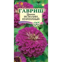 Семена цветов Гавриш Цинния Исполин пурпурный Н12 0.3 г