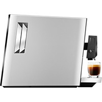 Кофемашина JURA Impressa A9 Platinum (15018)