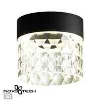 Точечный светильник Novotech Aura 358998 в Солигорске