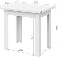 Кухонный стол NN мебель СО 3 раскладной 00-00106196 (белый)