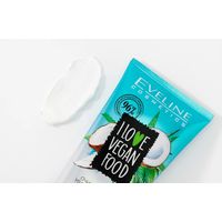 Eveline Cosmetics Пенка для умывания очищающе-увлажняющая I Love Vegan Food (175 мл)