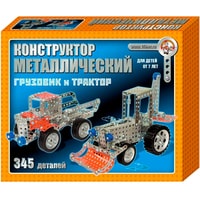 Конструктор Десятое королевство Металлический конструктор 00953 Грузовик и трактор