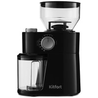 Электрическая кофемолка Kitfort KT-741