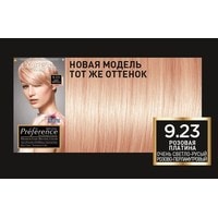 Крем-краска для волос L'Oreal Recital Preference 9.23 розовая платина