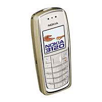 Мобильный телефон Nokia 3120