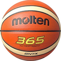 Баскетбольный мяч Molten BGN7X (7 размер)