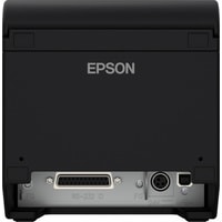 Принтер чеков Epson TM-T20III C31CH51011 в Витебске