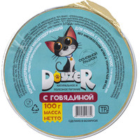 Консервированный корм для кошек Doyzer с говядиной Плюс 100 г