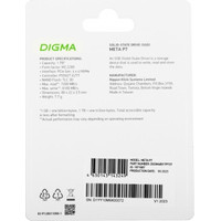 SSD Digma Meta P7 1TB DGSM4001TP73T
