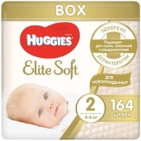 Подгузники Huggies Elite Soft 2 (164 шт)
