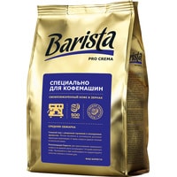 Кофе Barista Pro Crema в зернах 500 г