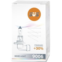 Галогенная лампа SVS HB4 55W P22d +30% 1шт
