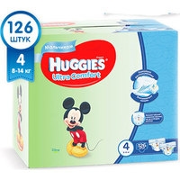 Подгузники Huggies Ultra Comfort 4 для мальчиков (126 шт)
