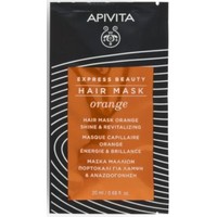 Маска APIVITA Express Hair Revitalizing 20 мл