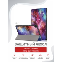 Чехол для планшета JFK Smart Case для Lenovo Tab M10 HD 2nd Gen TB-X306 (галактика)