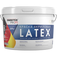 Краска Farbitex Profi Latex Латексная 6.5 кг (белый)