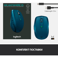 Мышь Logitech MX Anywhere 2S (темно-бирюзовый)