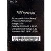 Аккумулятор для телефона Prestigio PAP3350BA