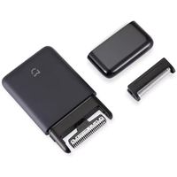 Электробритва Xiaomi USB Rechargeable Electric Shaver