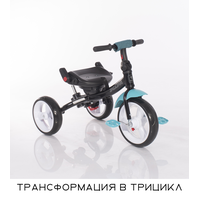 Детский велосипед Lorelli Jaguar Eva 2021 (бежевый)