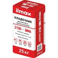 Кладочный состав для ячеистого бетона ilmax 2100 Зима Кладочник (25 кг)