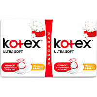 Прокладки гигиенические Kotex Ultra Normal ультратонкие с крылышками мягкая поверхность (20 шт)