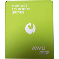 Аккумулятор для телефона Jiayu G4/G5