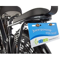 Электровелосипед Eltreco Green City E-Alfa New (серебристый)