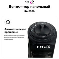Колонный вентилятор Razz RA-2020