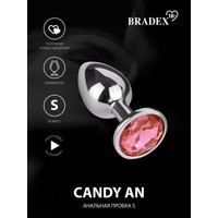 Анальная пробка Bradex Candy An SX 0014 (S, розовый)