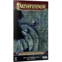 Настольная игра Мир Хобби Pathfinder. Составное поле Пещеры