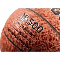 Баскетбольный мяч Jogel JB-500 (5 размер)