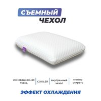 Ортопедическая подушка Фабрика сна Memory-3 (60x40)