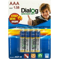 Батарейка Dialog AAA 4 шт. [R03P-4B]