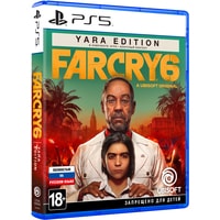  Far Cry 6. Yara Edition для PlayStation 5