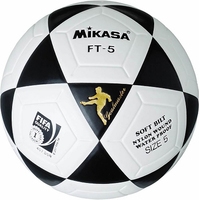 Футбольный мяч Mikasa FT-5 (5 размер)
