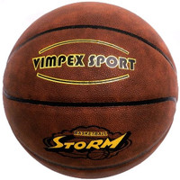 Баскетбольный мяч Vimpex Sport Storm 7 HQ-010