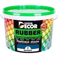 Краска Super Decor Rubber 3 кг (№07 балтика)