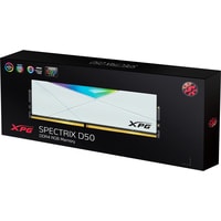 Оперативная память ADATA XPG Spectrix D50 RGB 16ГБ DDR4 4133МГц AX4U413316G19J-SW50