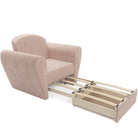 Кресло-кровать Мебель-АРС Квартет (микровельвет, бежевый кордрой)