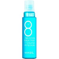 Ампулы Masil 8 Seconds Salon Hair Volume Ampoule 10 x 15 мл