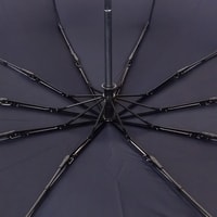 Складной зонт Ame Yoke OK-60HB (синий)