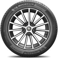 Летние шины Michelin Primacy 4+ 225/55R16 99Y