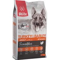 Сухой корм для собак Blitz Sensitive Adult All Breeds Turkey & Barley (с индейкой и ячменем) 2 кг