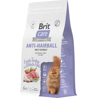 Сухой корм для кошек Brit Care Superpremium Anti-Hairball с белой рыбой и индейкой (вывод шерсти) 1.5 кг
