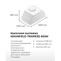 Кухонная вытяжка MAUNFELD Trapeze 602M (черный)