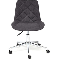 Кресло TetChair Style (ткань, серый)